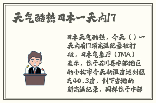 搡BBBB㐅㐅㐅搡BBB