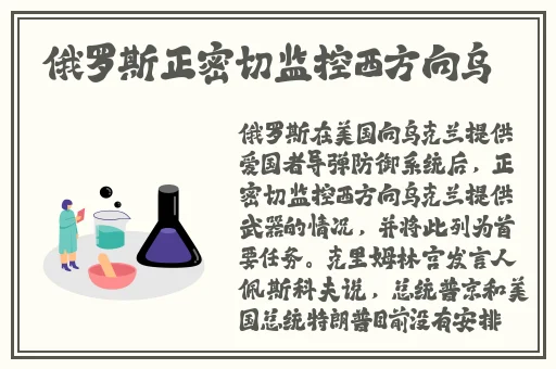 中文日产幕无线码观看网站