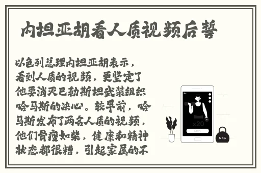 x7x7x7暴力槽256w